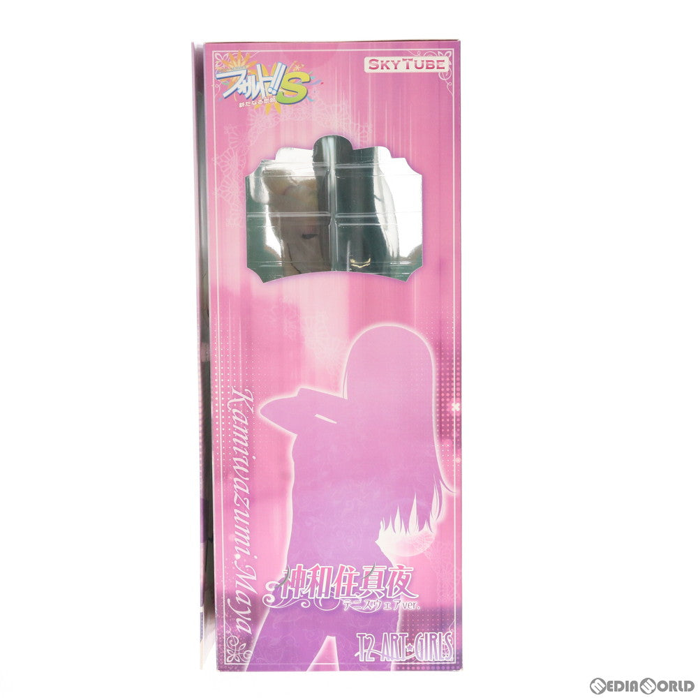 【中古即納】[FIG] ポストカード付属 神和住真夜(かみわずみまや) テニスウェアver. フォルト!!S～新たなる恋敵～ 1/6 完成品 フィギュア(AX-1022) SkyTube(スカイチューブ)(20160218)