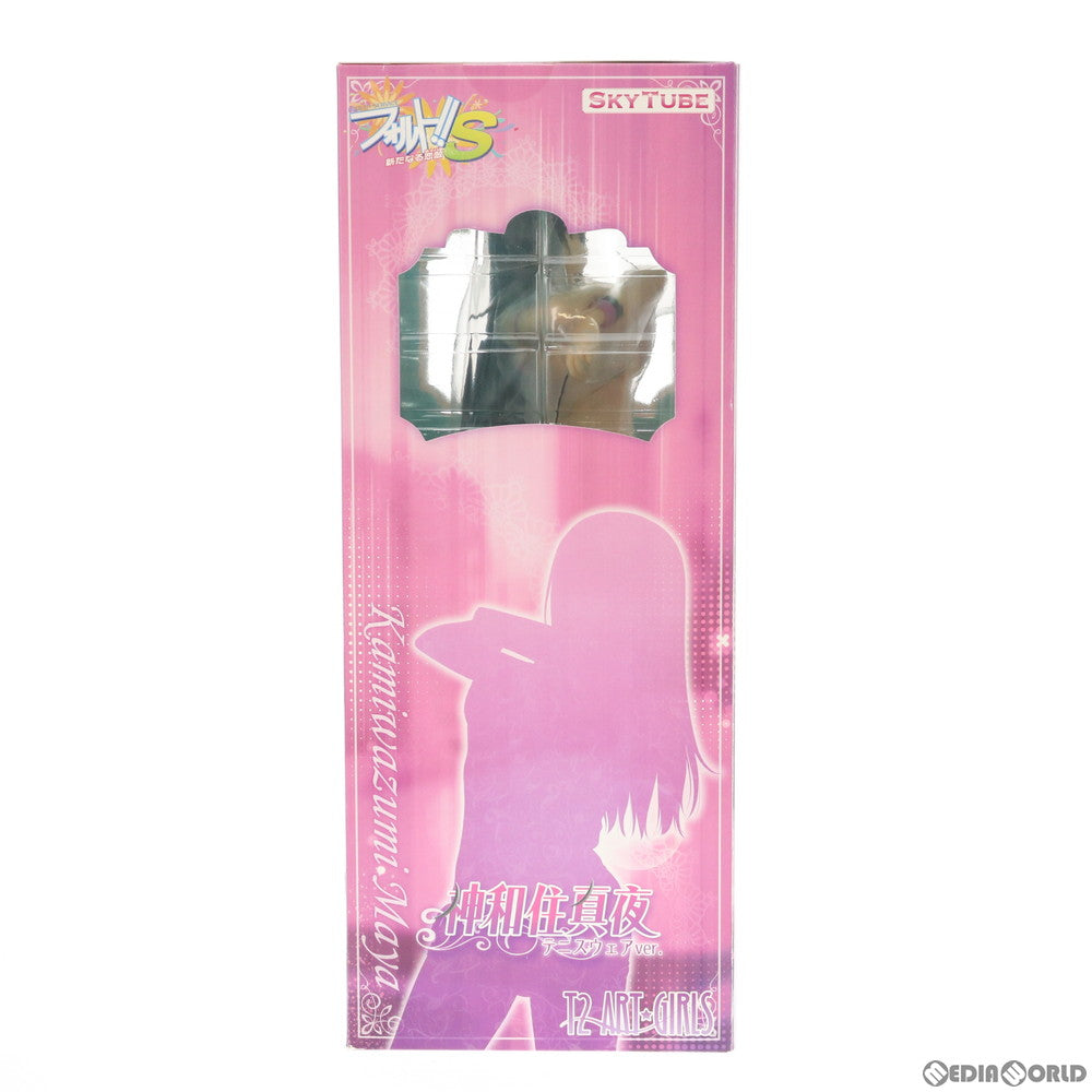 【中古即納】[FIG] ポストカード付属 神和住真夜(かみわずみまや) テニスウェアver. フォルト!!S～新たなる恋敵～ 1/6 完成品 フィギュア(AX-1022) SkyTube(スカイチューブ)(20160218)