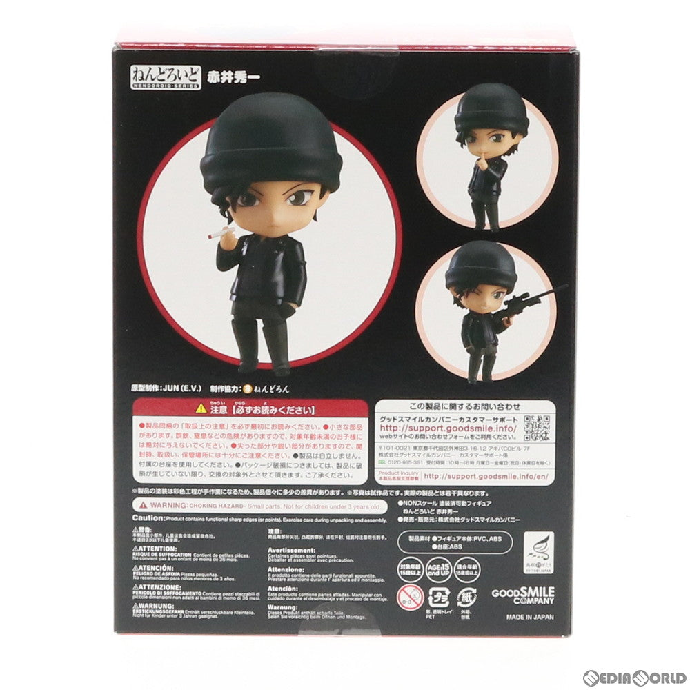 【中古即納】[FIG] (再々販) GOODSMILE ONLINE SHOP限定特典付属 ねんどろいど 824 赤井秀一(あかいしゅういち) 名探偵コナン 完成品 可動フィギュア グッドスマイルカンパニー(20190112)