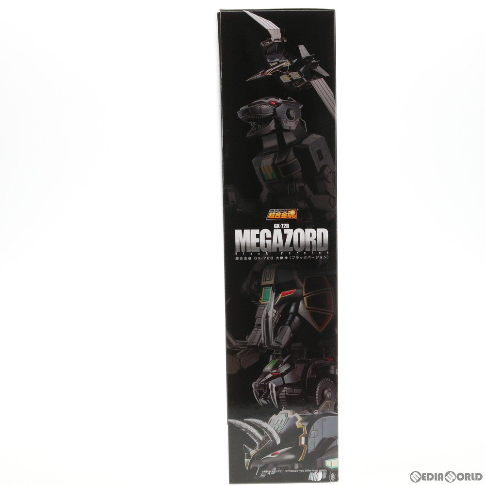 【中古即納】[TOY] 超合金魂 GX-72B 大獣神(ブラックバージョン) 恐竜戦隊ジュウレンジャー 完成トイ サンディエゴ・コミコン・インターナショナル2018&魂ウェブ商店限定 バンダイスピリッツ(20180720)