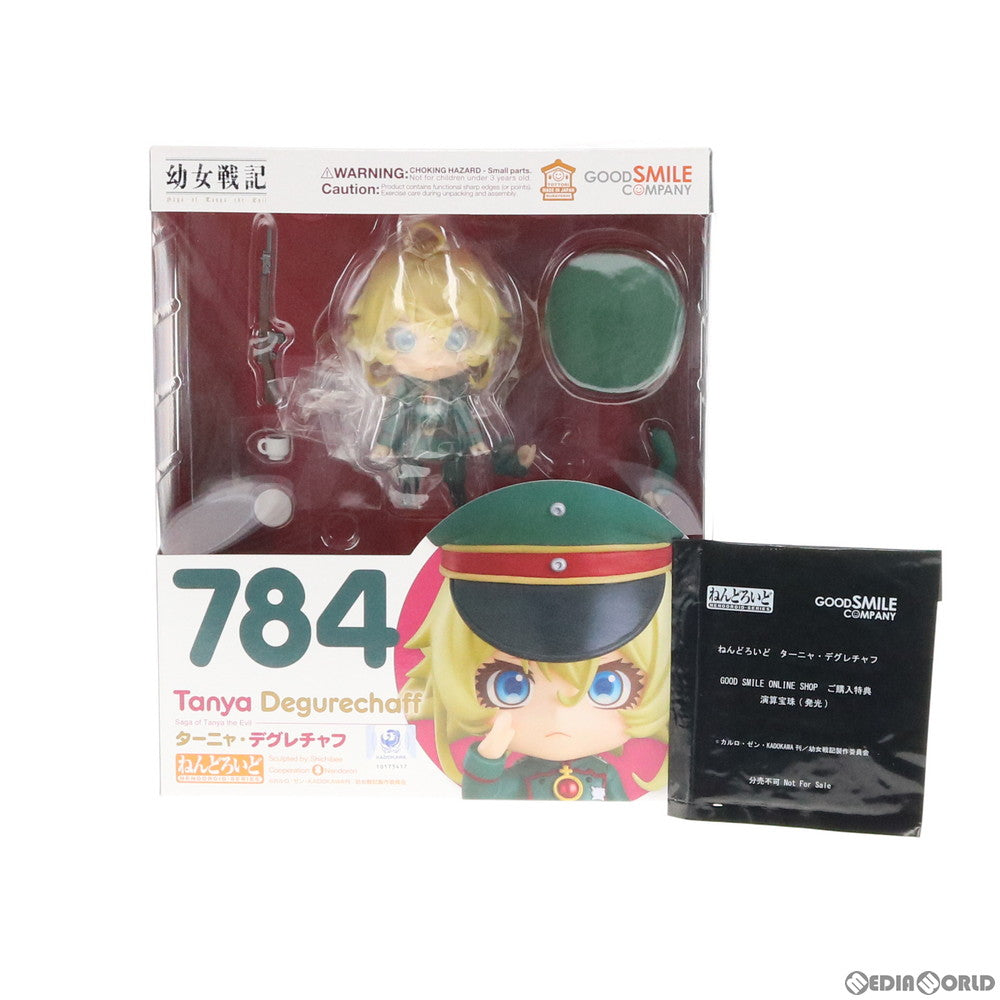 【中古即納】[FIG] GOODSMILE ONLINE SHOP限定特典付属 ねんどろいど 784 ターニャ・デグレチャフ 幼女戦記 完成品 可動フィギュア グッドスマイルカンパニー(20191130)
