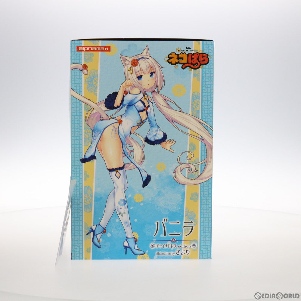 【中古即納】[FIG] ポストカード付属 バニラ チャイナドレスedition illustration by さより STD Ver. ネコぱら 1/6 完成品 フィギュア(AX-0227) アルファマックス(20210116)