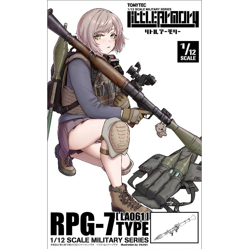 【予約安心出荷】[PTM] (再々販) LittleArmory(リトルアーモリー) LA061 1/12 RPG7タイプ プラモデル(307518) TOMYTEC(トミーテック)(2025年6月)