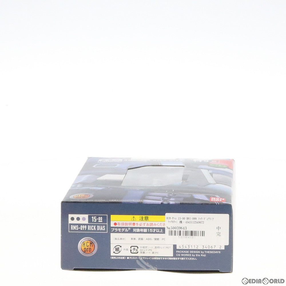 【中古即納】[FIG] HCM-Pro 15-00 RMS-099 リック・ディアス(ブラックカラー) 機動戦士Zガンダム -星を継ぐ者- 1/200 完成品 可動フィギュア バンダイ(20050531)