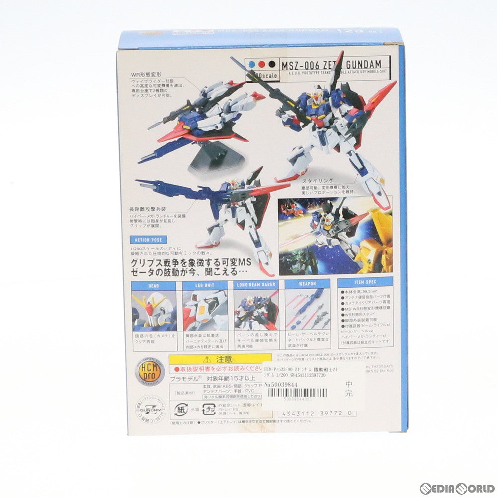 【中古即納】[FIG] HCM-Pro 23-00 Zガンダム 機動戦士Zガンダム 1/200 完成品 可動フィギュア バンダイ(20060225)