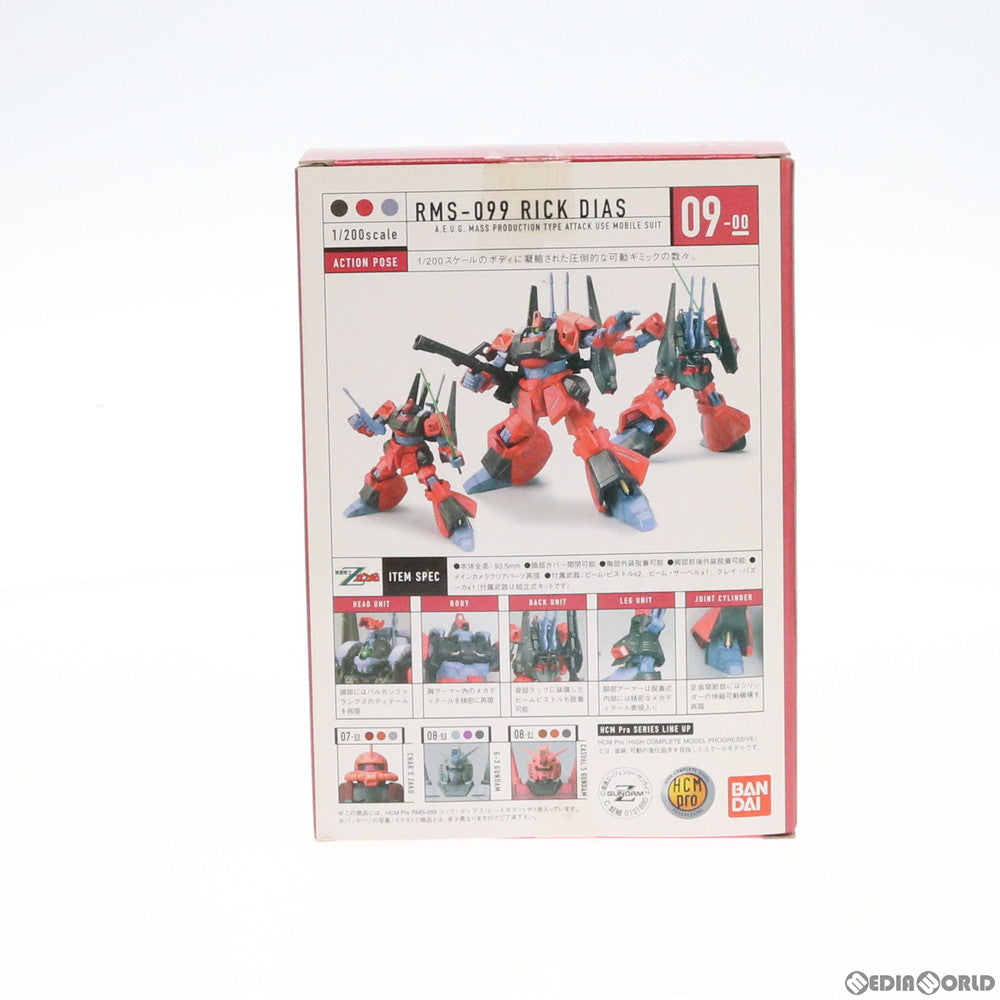 【中古即納】[FIG] HCM-Pro 09-00 RMS-099 リック・ディアス(レッドカラー) 機動戦士Zガンダム 1/200 完成品 可動フィギュア バンダイ(20050114)