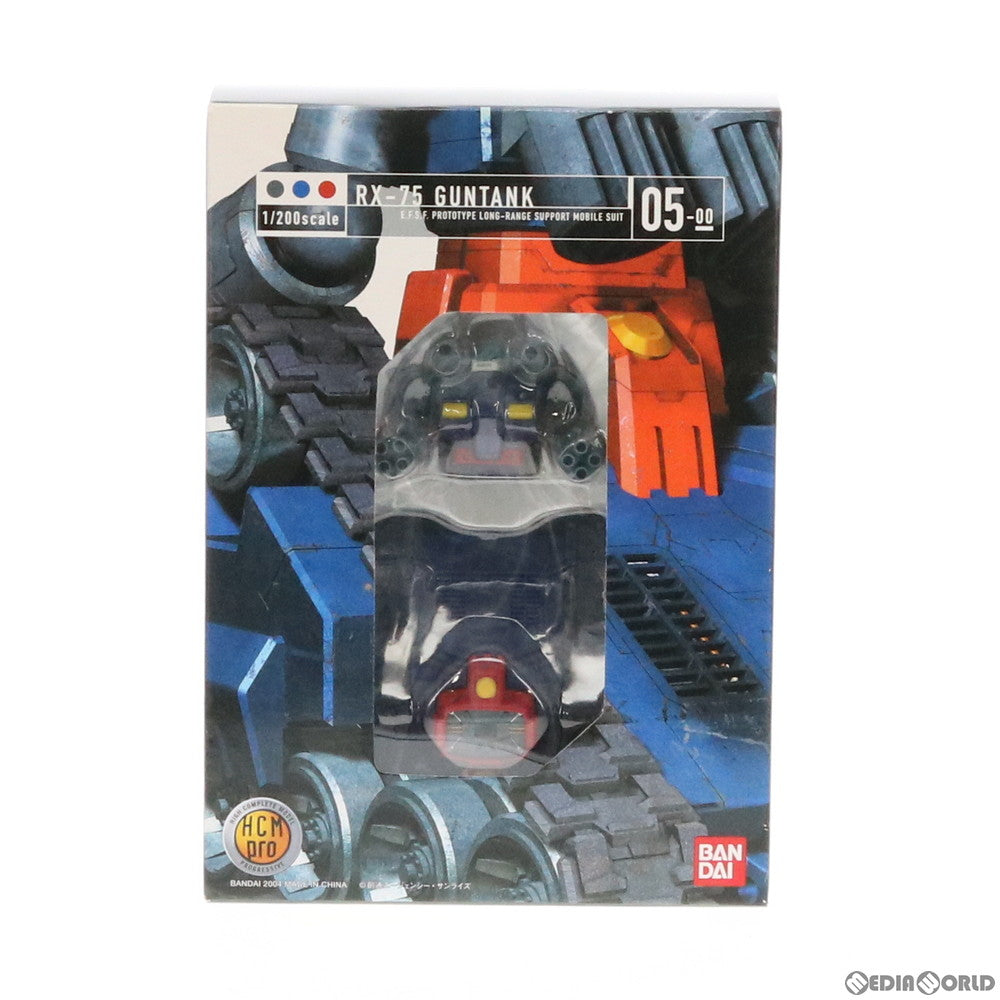 【中古即納】[FIG] HCM-Pro 05-00 RX-75 ガンタンク 機動戦士ガンダム 1/200 完成品 可動フィギュア バンダイ(20040810)