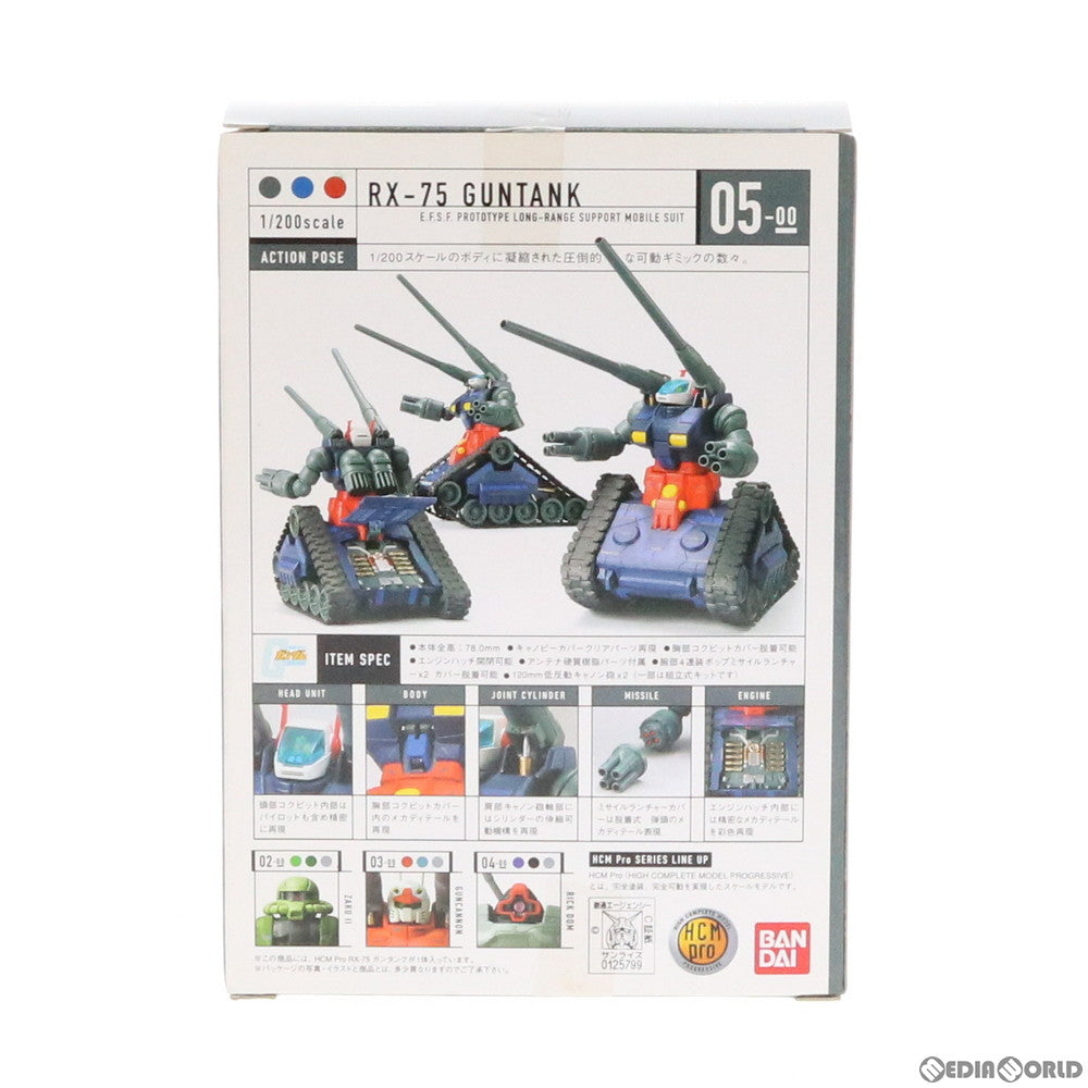 【中古即納】[FIG] HCM-Pro 05-00 RX-75 ガンタンク 機動戦士ガンダム 1/200 完成品 可動フィギュア バンダイ(20040810)