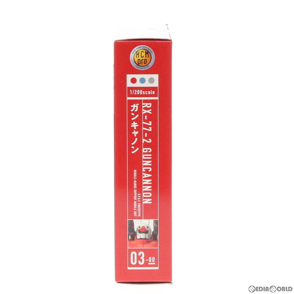 【中古即納】[FIG] HCM-Pro 03-00 RX-77-2 ガンキャノン 機動戦士ガンダム 1/200 完成品 可動フィギュア バンダイ(20040611)