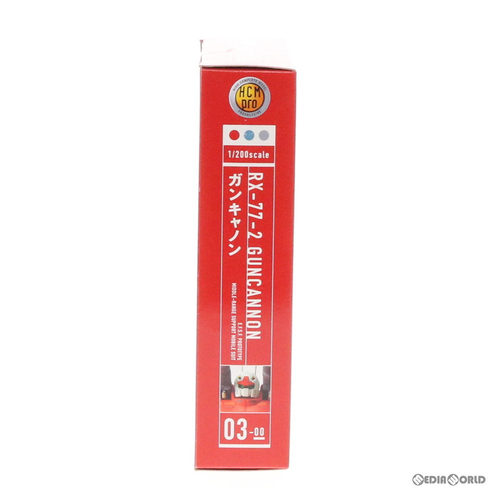 【中古即納】[FIG] HCM-Pro 03-00 RX-77-2 ガンキャノン 機動戦士ガンダム 1/200 完成品 可動フィギュア バンダイ(20040611)