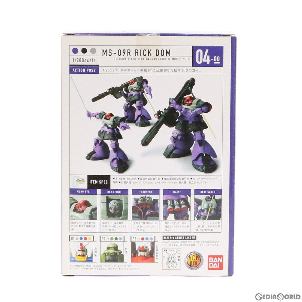 【中古即納】[FIG] HCM-Pro 04-00 MS-09R リック・ドム 機動戦士ガンダム 1/200 完成品 可動フィギュア バンダイ(20040611)