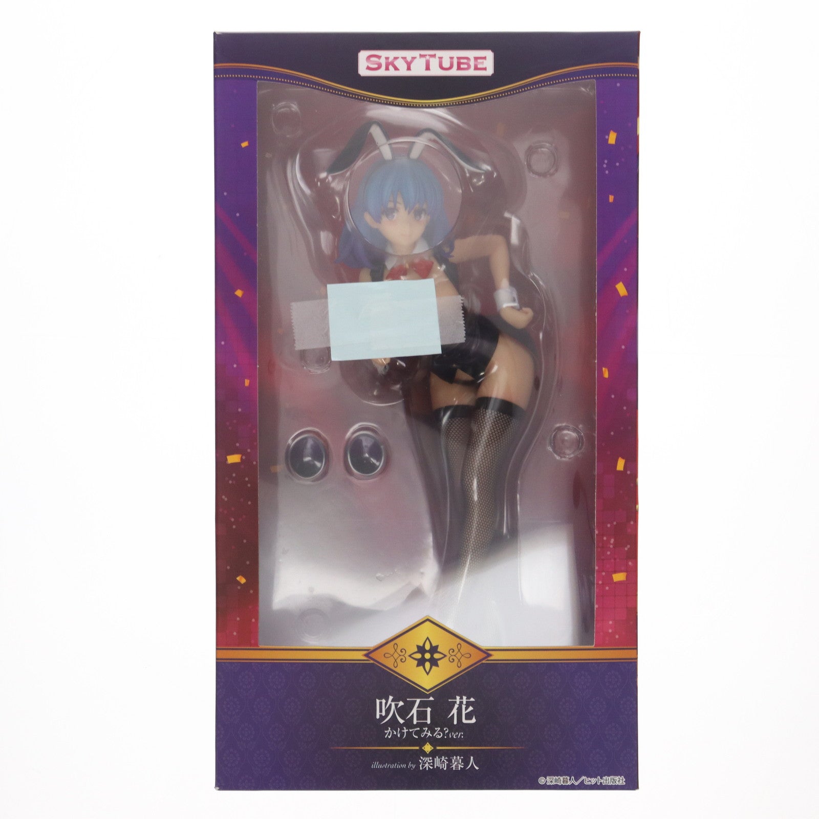 【中古即納】[FIG] ポストカード無し 吹石花(ふきいしはな) かけてみる～Ver. illustration by 深崎暮人 コミック阿吽 1/6 完成品 フィギュア(AX-1077) SkyTube(スカイチューブ)(20191228)