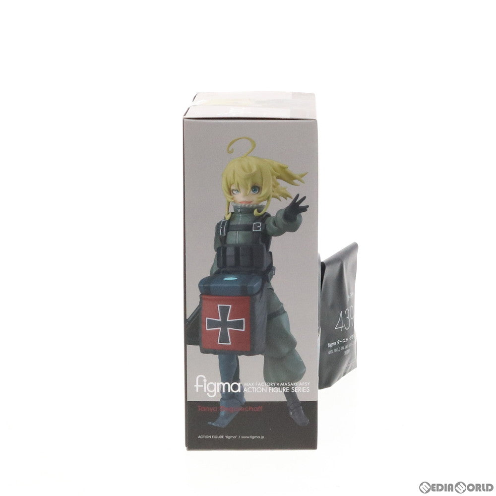 【中古即納】[FIG] GOODSMILE ONLINE SHOP限定特典付属 figma(フィグマ) 439 ターニャ・デグレチャフ 劇場版 幼女戦記 完成品 可動フィギュア マックスファクトリー(20200111)