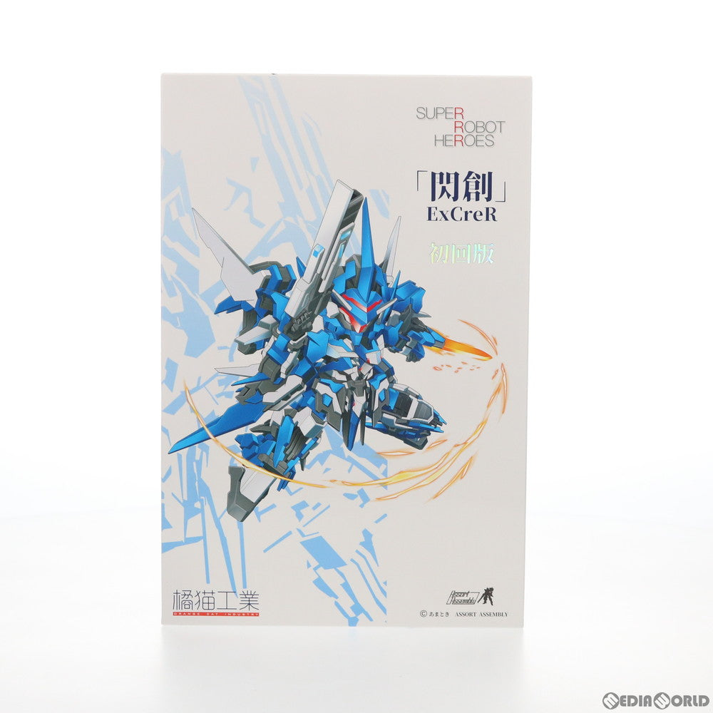 【中古即納】[PTM] SUPER ROBOT HEROES イクスクレア(初回特別価格版) プラモデル(KM-036) 橘猫工業(ORANGE CAT INDUSTRY)/ウェーブ(WAVE)(20200430)