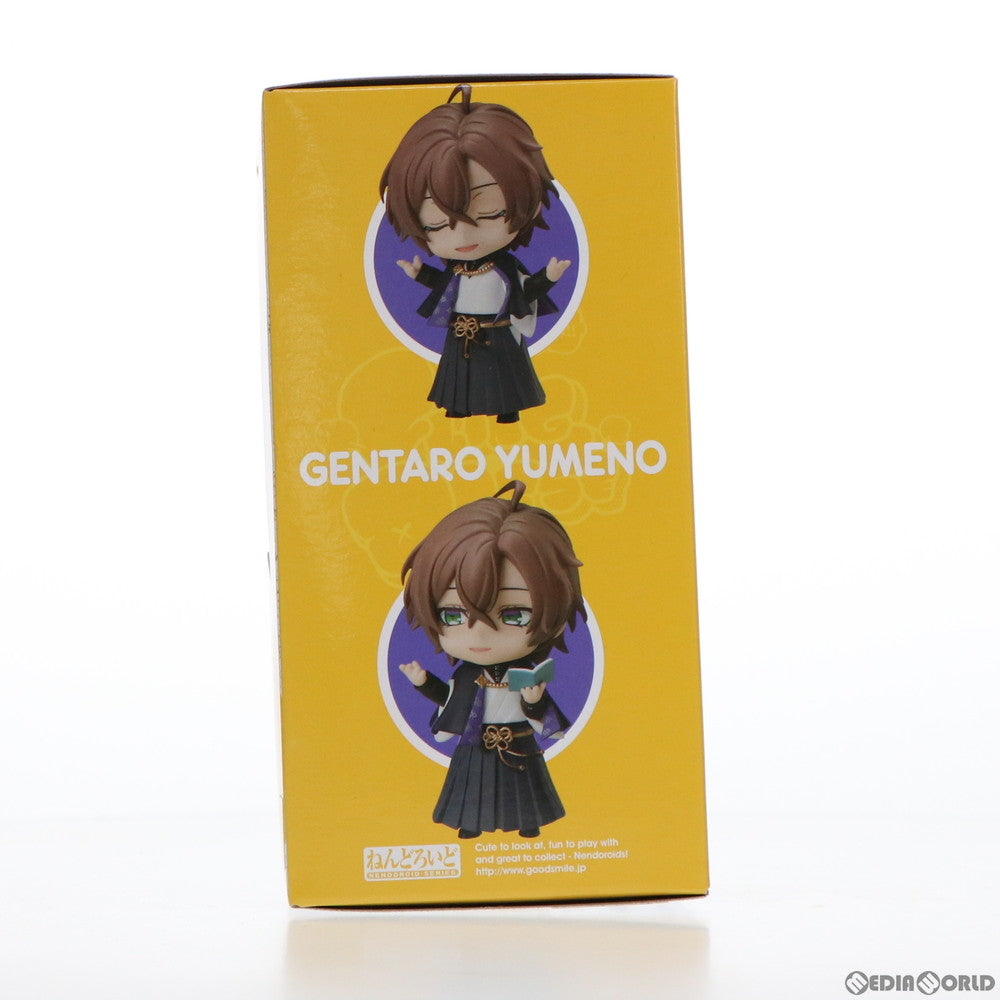 【中古即納】[FIG] ねんどろいど 1274 夢野幻太郎(ゆめのげんたろう) ヒプノシスマイク -Division Rap Battle- 完成品 可動フィギュア FREEing(フリーイング)(20201227)