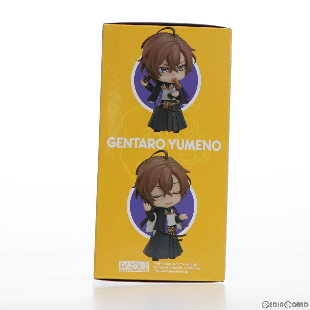 【中古即納】[FIG] ねんどろいど 1274 夢野幻太郎(ゆめのげんたろう) ヒプノシスマイク -Division Rap Battle- 完成品 可動フィギュア FREEing(フリーイング)(20201227)