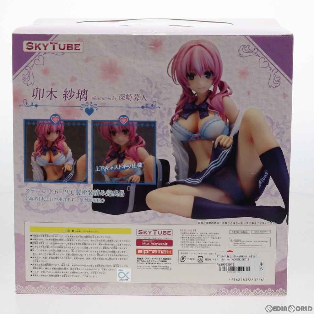 【中古即納】[FIG] ポストカード無し 卯木紗璃(うつぎさり) Illustration by 深崎暮人(みさきくれひと) コミック阿吽 1/6 完成品 フィギュア(AX-1071) SkyTube(スカイチューブ)(20191211)