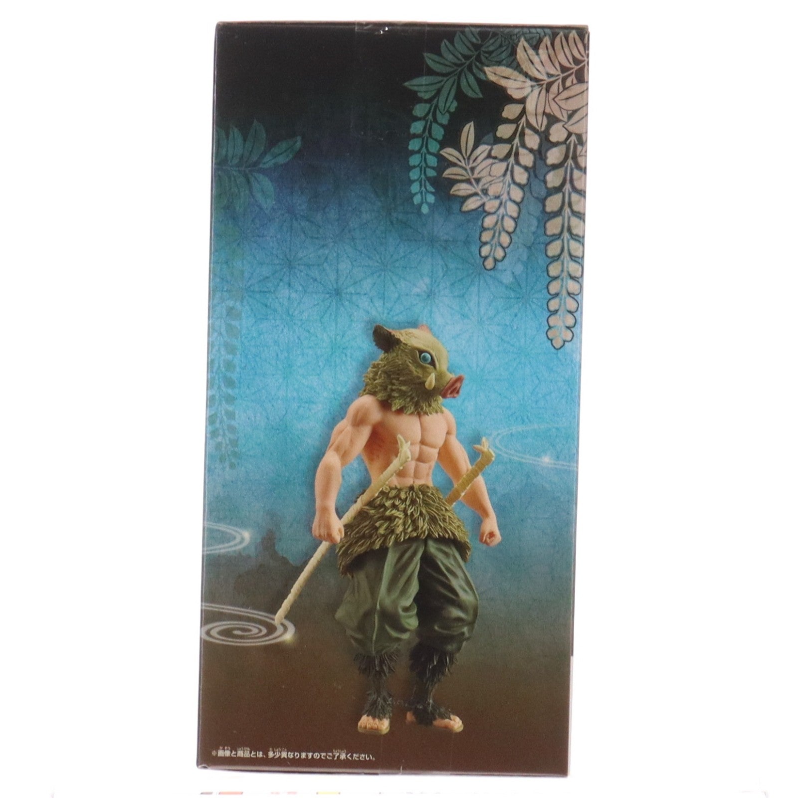 【中古即納】[FIG] 嘴平伊之助(はしびらいのすけ) セピアカラーver. 鬼滅の刃 フィギュア-絆ノ装-伍ノ型 プライズ(39844) バンプレスト(20191110)