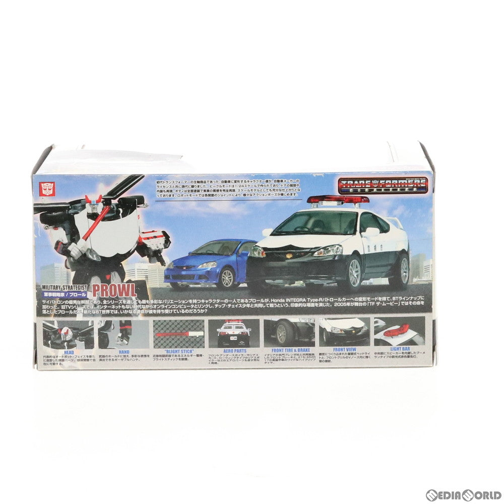 【中古即納】[TOY] トランスフォーマー バイナルテック BT-15 プロール faet.Honda(ホンダ) インテグラ タイプ-R パトロールタイプ 完成トイ タカラ(20051231)
