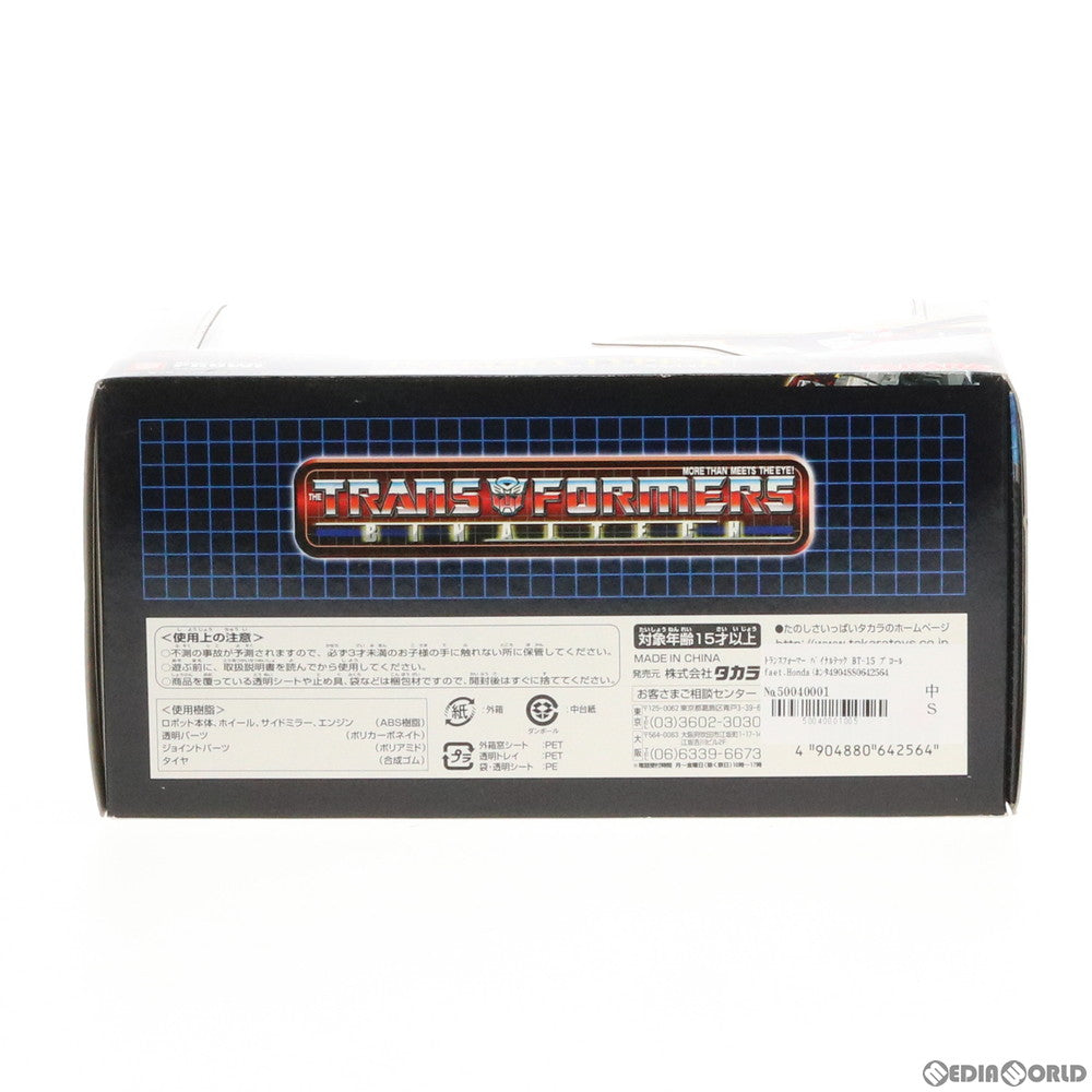 【中古即納】[TOY] トランスフォーマー バイナルテック BT-15 プロール faet.Honda(ホンダ) インテグラ タイプ-R パトロールタイプ 完成トイ タカラ(20051231)