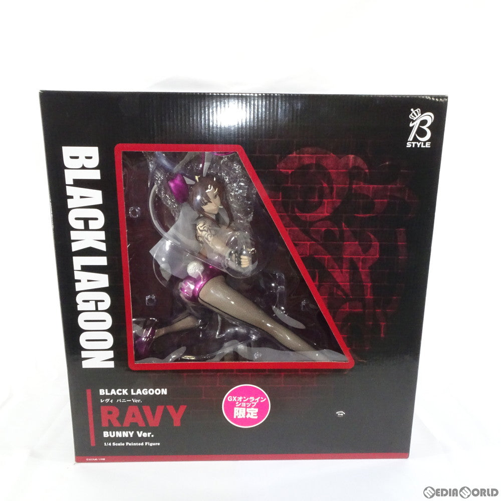 【中古即納】[FIG] B-style レヴィ バニーVer. GXオンラインショップ限定カラー BLACK LAGOON(ブラックラグーン) 1/4 完成品 フィギュア FREEing(フリーイング)(20190930)