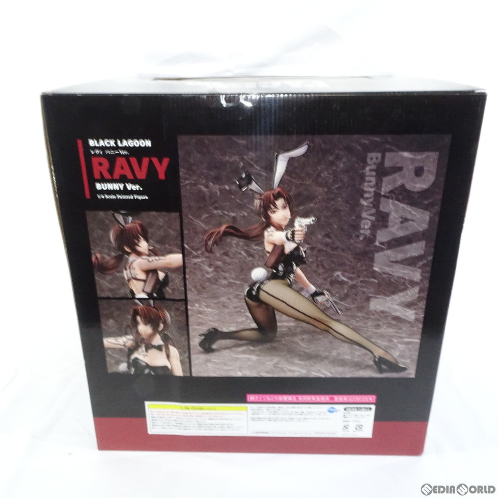【中古即納】[FIG] B-style レヴィ バニーVer. GXオンラインショップ限定カラー BLACK LAGOON(ブラックラグーン) 1/4 完成品 フィギュア FREEing(フリーイング)(20190930)