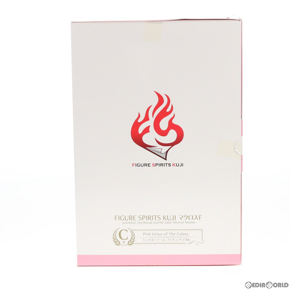 【中古即納】[FIG] C賞 Pink Venus of The Galaxy シェリル・ノーム フィギュア FIGURE SPIRITS KUJI(フィギュアスピリッツくじ) マクロスF-another mythical world-side Sheryl Nome- プライズ バンダイスピリッツ(20191130)