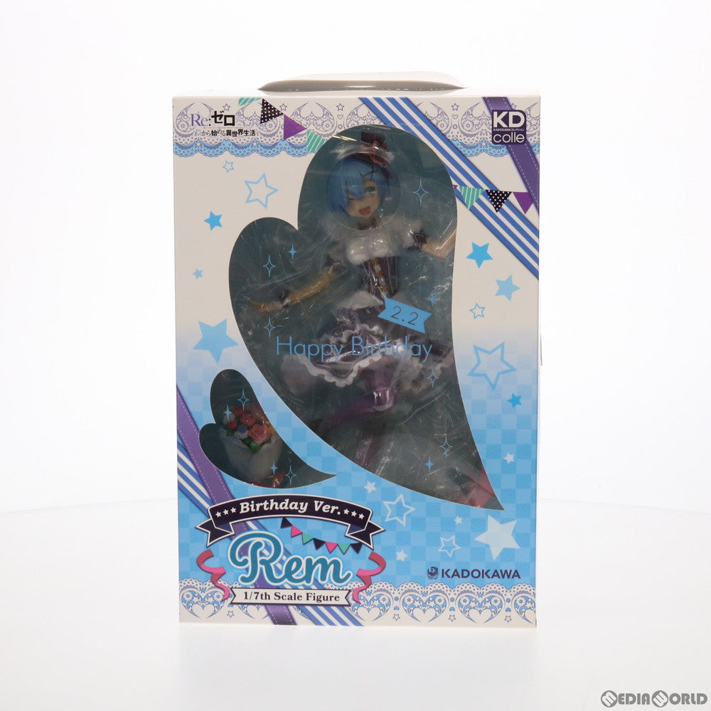 【中古即納】[FIG] レム 生誕祭Ver. Re:ゼロから始める異世界生活 1/7 完成品 フィギュア KADOKAWA(カドカワ)(20201209)