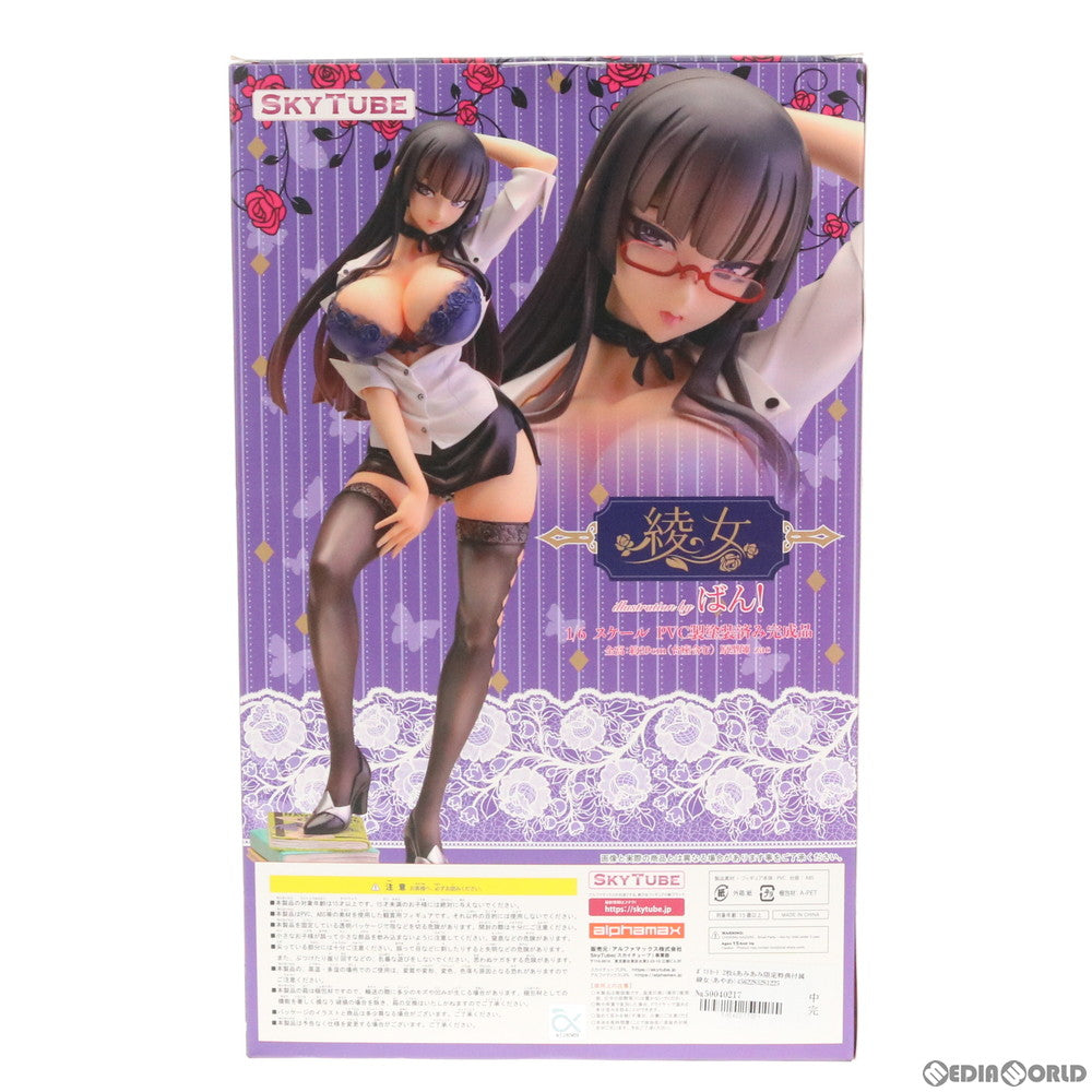 【中古即納】[FIG] ポストカード2枚&あみあみ限定特典付属 綾女(あやめ) illustration by ばん! 1/6 完成品 フィギュア(AX-1122) SkyTube(スカイチューブ)(20200112)