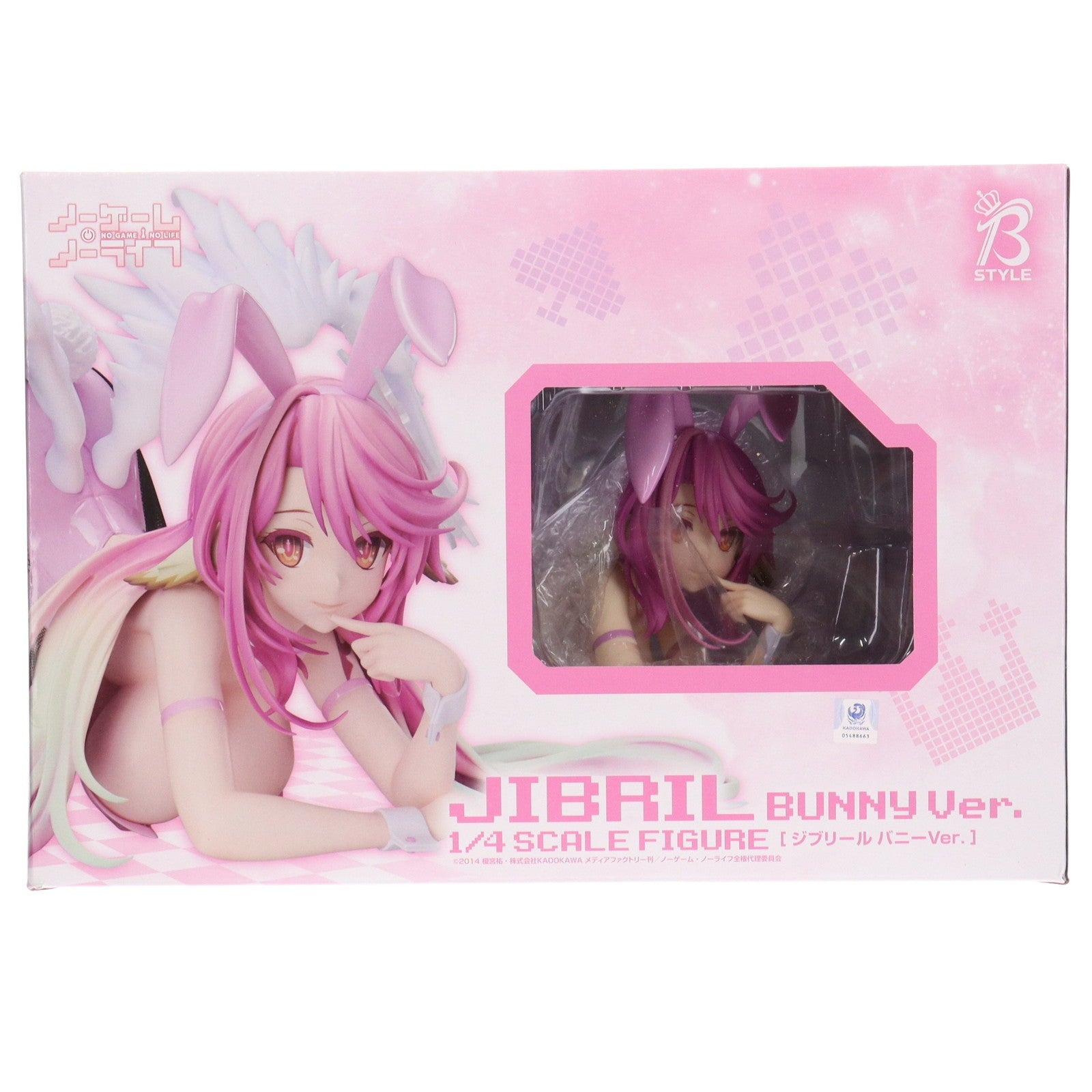 【中古即納】[FIG] B-style ジブリール バニーVer. ノーゲーム・ノーライフ 1/4 完成品 フィギュア GOODSMILE ONLINE SHOP&Amazon.co.jp&あみあみ限定 FREEing(フリーイング)(20191130)