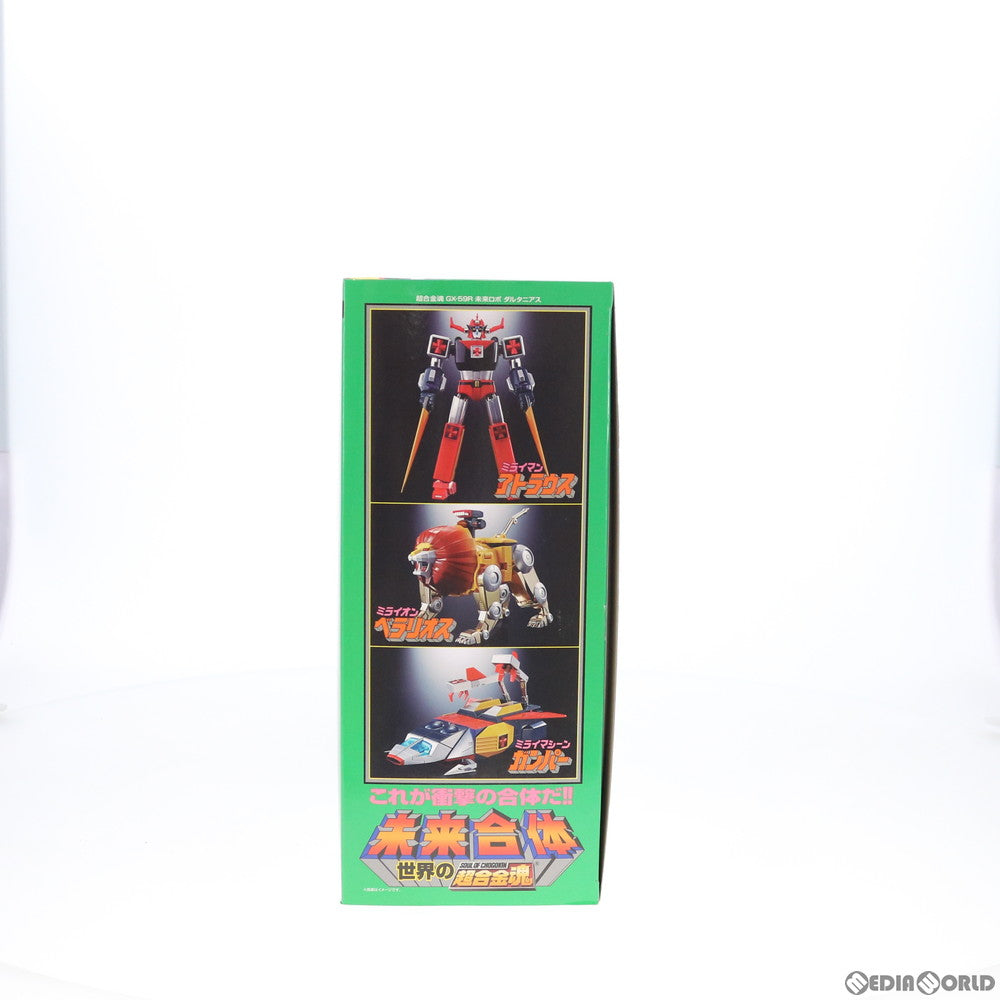 【中古即納】[TOY] 超合金魂 GX-59R 未来ロボ ダルタニアス 完成トイ バンダイスピリッツ(20200723)