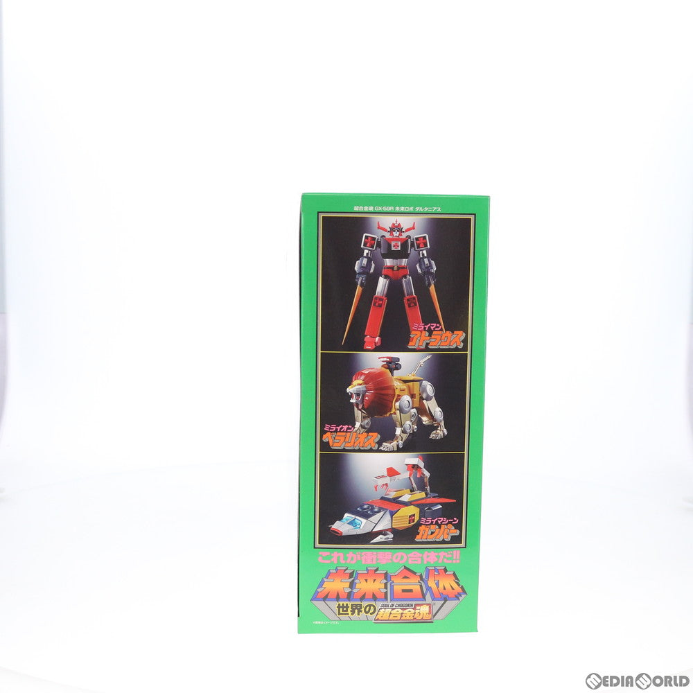 【中古即納】[TOY] 超合金魂 GX-59R 未来ロボ ダルタニアス 完成トイ バンダイスピリッツ(20200723)
