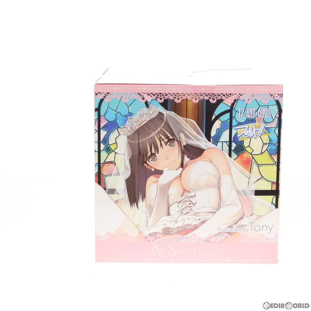 【中古即納】[FIG] ポストカード無し 佐伯藍(さえきあい) wedding ver. フォルト!! 1/6 完成品 フィギュア(AX-1047) SkyTube(スカイチューブ)(20180222)