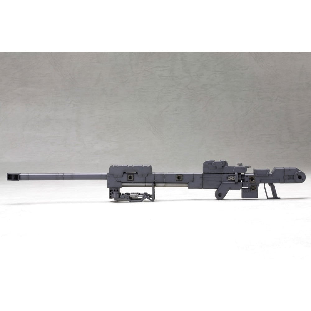 【新品】【お取り寄せ】[PTM] (再販) M.S.G モデリングサポートグッズ へヴィウェポンユニット01 ストロングライフル プラモデル(MH01R) コトブキヤ(20200617)