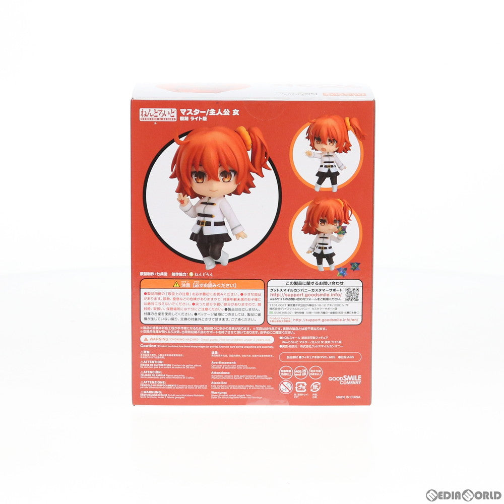 【中古即納】[FIG] ねんどろいど 703b マスター/主人公 女 復刻 ライト版 Fate/Grand Order(フェイト/グランドオーダー) 完成品 可動フィギュア グッドスマイルカンパニー(20200808)