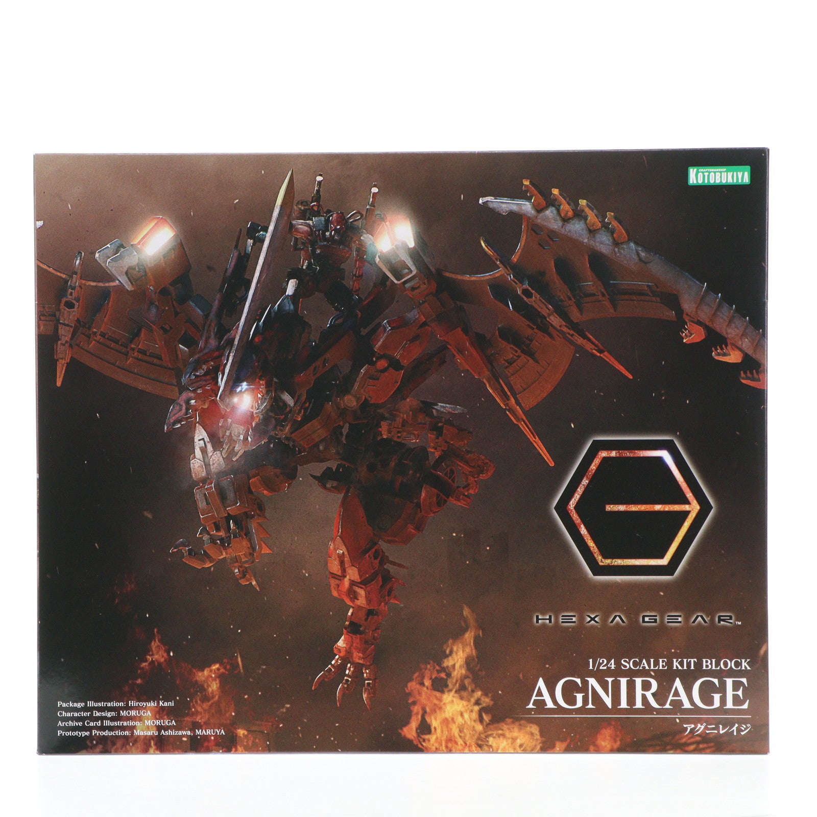 【新品即納】[PTM] (再販) ヘキサギア 1/24 アグニレイジ プラモデル(HG012R) コトブキヤ(20200630)