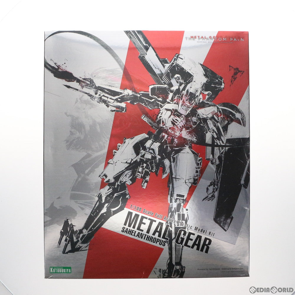 【新品即納】[PTM] (再々販) 1/100 メタルギア サヘラントロプス METAL GEAR SOLID V : THE PHANTOM PAIN(メタルギアソリッド5 ファントムペイン) プラモデル(KP350R) コトブキヤ(20200630)