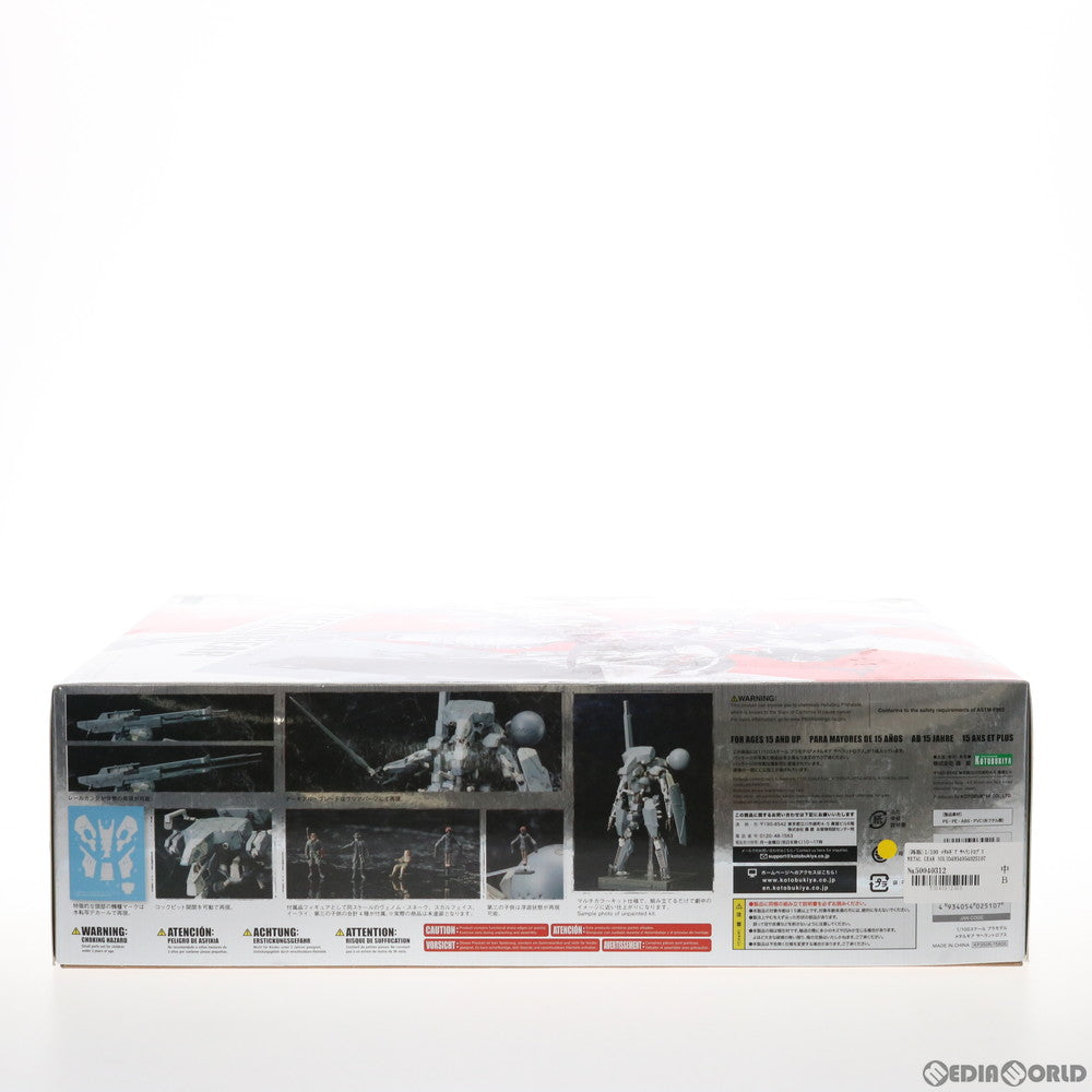 【中古即納】[PTM] (再々販) 1/100 メタルギア サヘラントロプス METAL GEAR SOLID V : THE PHANTOM PAIN(メタルギアソリッド5 ファントムペイン) プラモデル(KP350R) コトブキヤ(20200630)