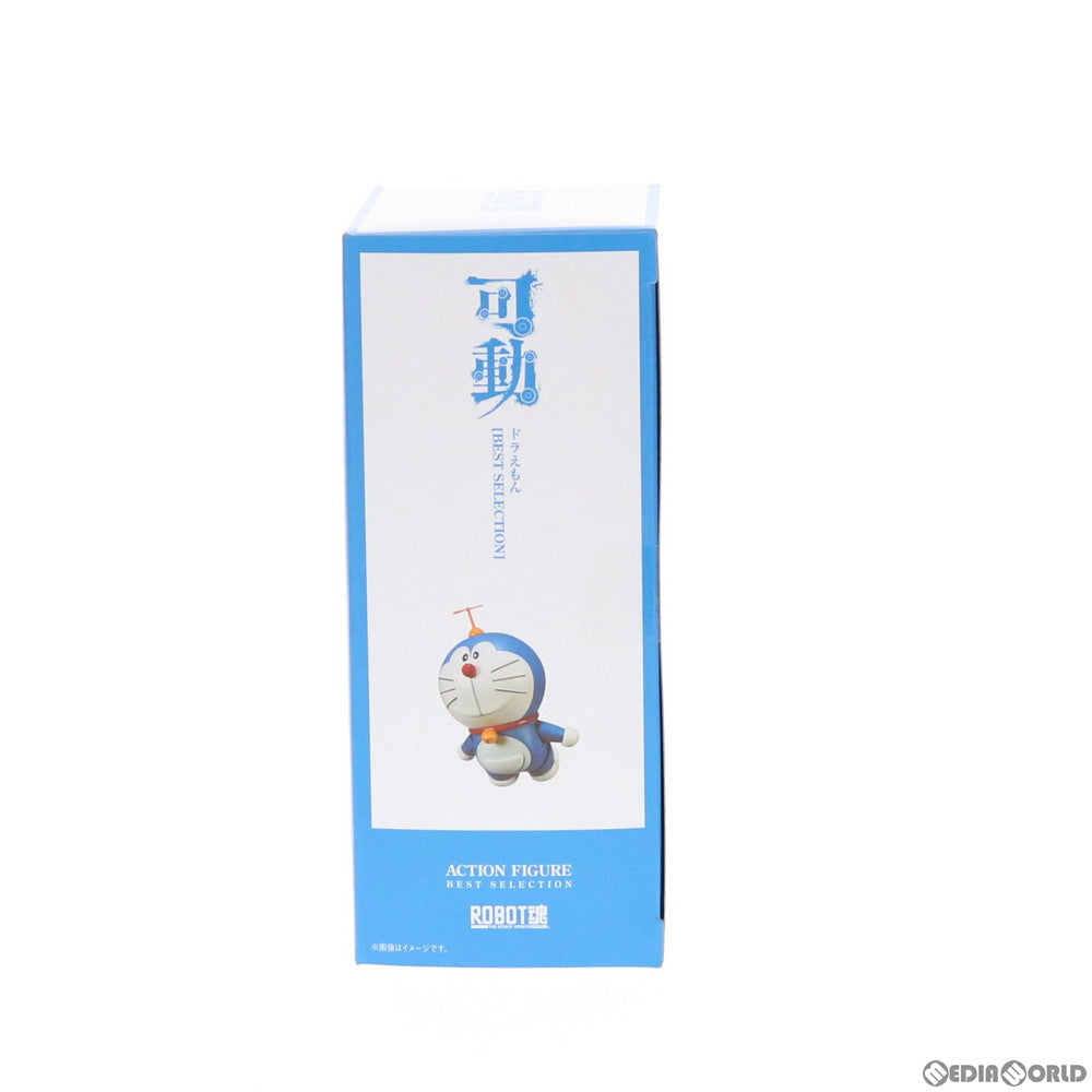 【中古即納】[FIG] ROBOT魂 ドラえもん [BEST SELECTION] 完成品 可動フィギュア バンダイスピリッツ(20200620)