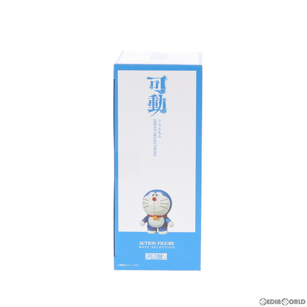 【中古即納】[FIG] ROBOT魂 ドラえもん [BEST SELECTION] 完成品 可動フィギュア バンダイスピリッツ(20200620)