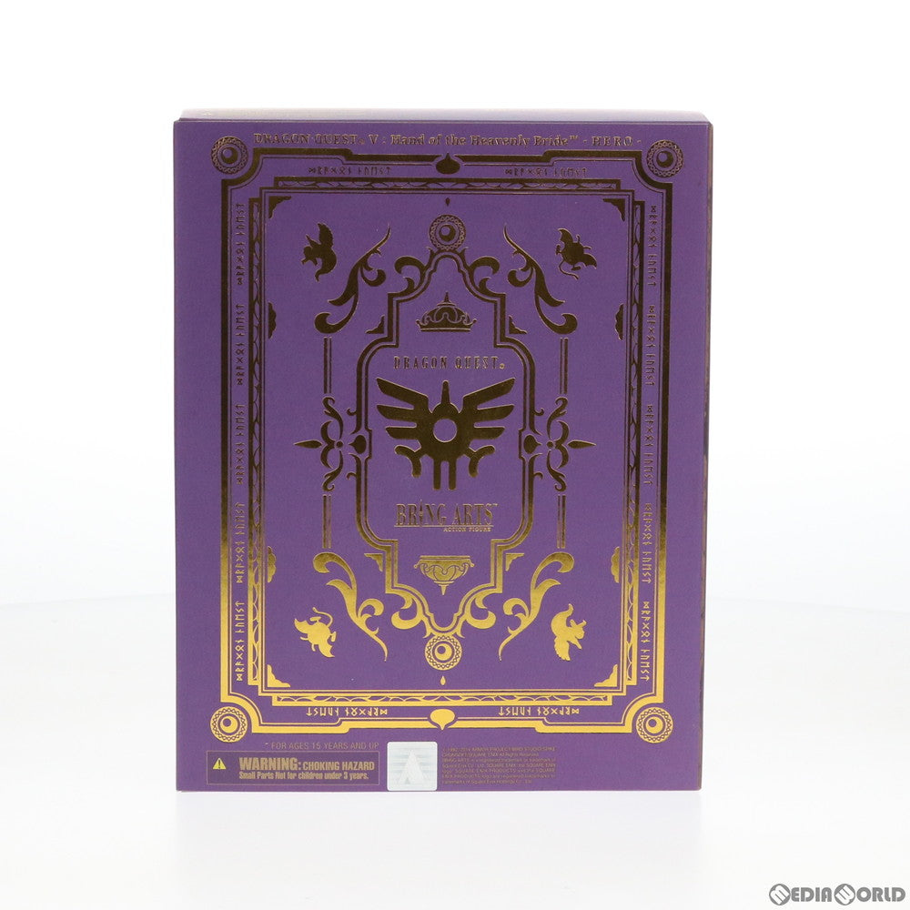 【中古即納】[FIG] BRING ARTS(ブリングアーツ) 主人公 ドラゴンクエストV 天空の花嫁 完成品 可動フィギュア スクウェア・エニックス(20200724)