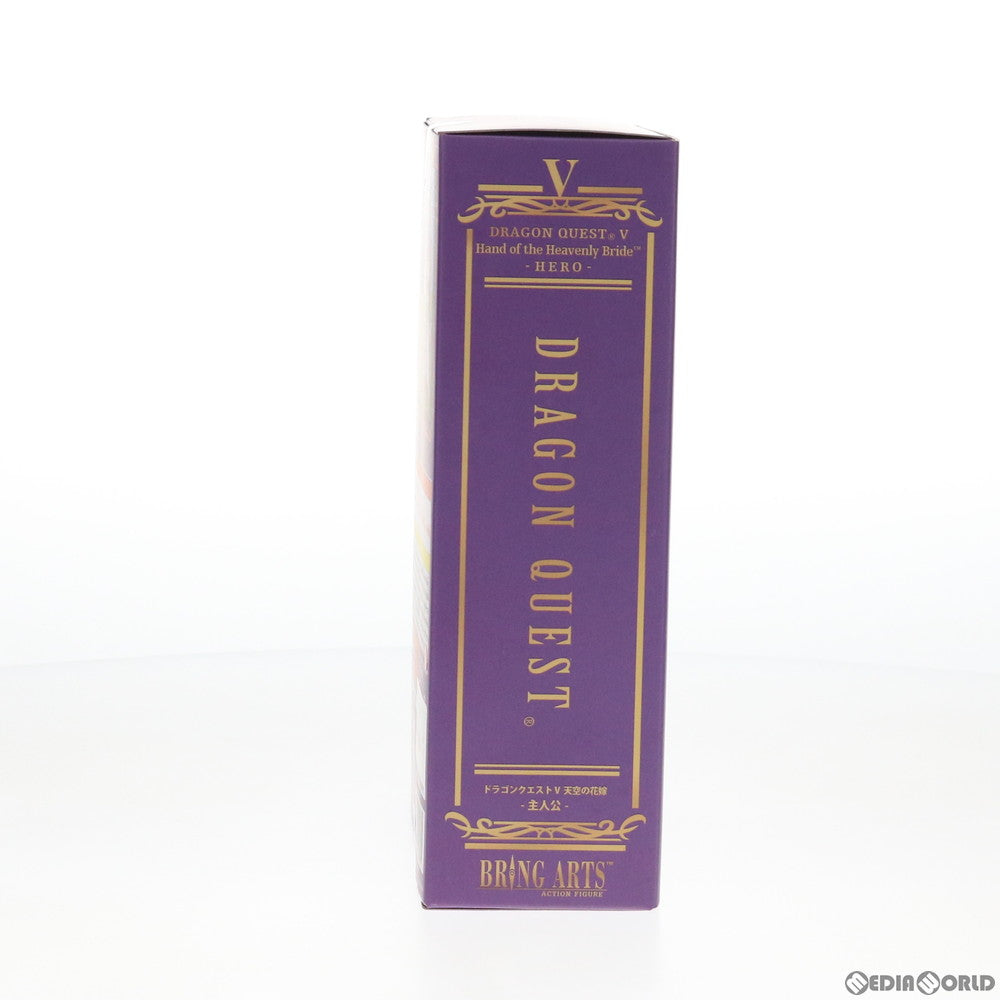 【中古即納】[FIG] BRING ARTS(ブリングアーツ) 主人公 ドラゴンクエストV 天空の花嫁 完成品 可動フィギュア スクウェア・エニックス(20200724)