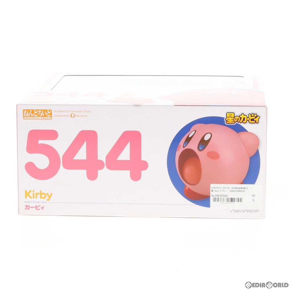 【中古即納】[FIG] GOODSMILE ONLINE SHOP限定特典付属 ねんどろいど 544 カービィ 星のカービィ 完成品 可動フィギュア グッドスマイルカンパニー(20160130)