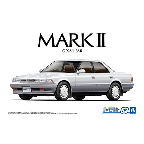 【新品即納】[PTM] (再販)ザ・モデルカー No.63 1/24 トヨタ GX81 マークII2.0グランデツインカム24 '88 プラモデル(059241) アオシマ(20241231)