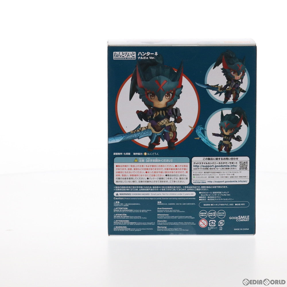 【中古即納】[FIG] ねんどろいど 1284 ハンター♀ ナルガα Ver. モンスターハンターワールド:アイスボーン 完成品 可動フィギュア カプコン/グッドスマイルカンパニー(20200911)