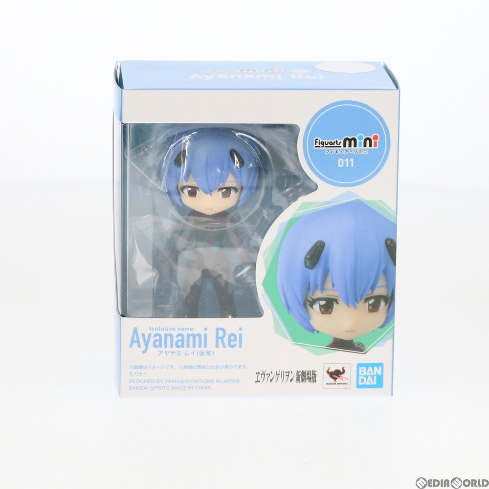 【中古即納】[FIG] Figuarts mini(フィギュアーツミニ) アヤナミレイ(仮称) シン・エヴァンゲリオン劇場版 完成品 可動フィギュア バンダイスピリッツ(20200627)
