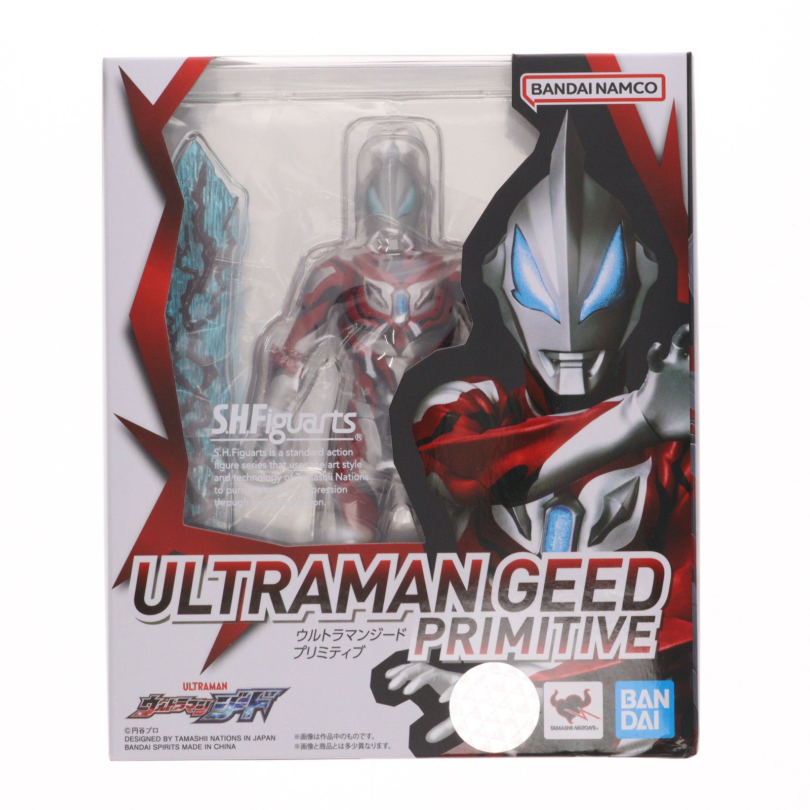 【中古即納】[FIG] (再販) S.H.Figuarts(フィギュアーツ) ウルトラマンジード プリミティブ 完成品 可動フィギュア バンダイスピリッツ(20190630)
