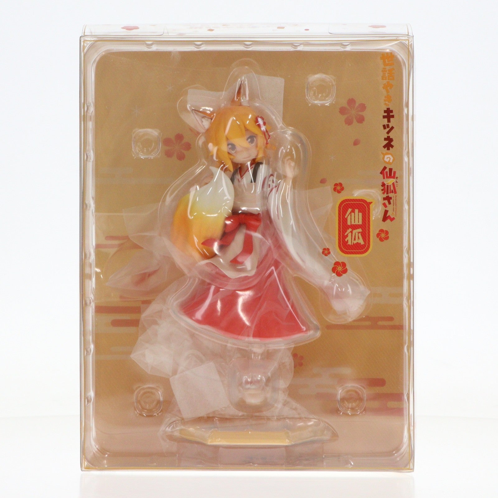 【中古即納】[FIG] 仙狐(せんこ) 世話やきキツネの仙狐さん 1/7 完成品 フィギュア Myethos(ミートス)(20201017)