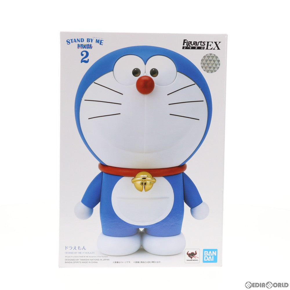 【中古即納】[FIG] フィギュアーツZERO EX ドラえもん(STAND BY ME ドラえもん 2) 完成品 フィギュア バンダイスピリッツ(20201121)