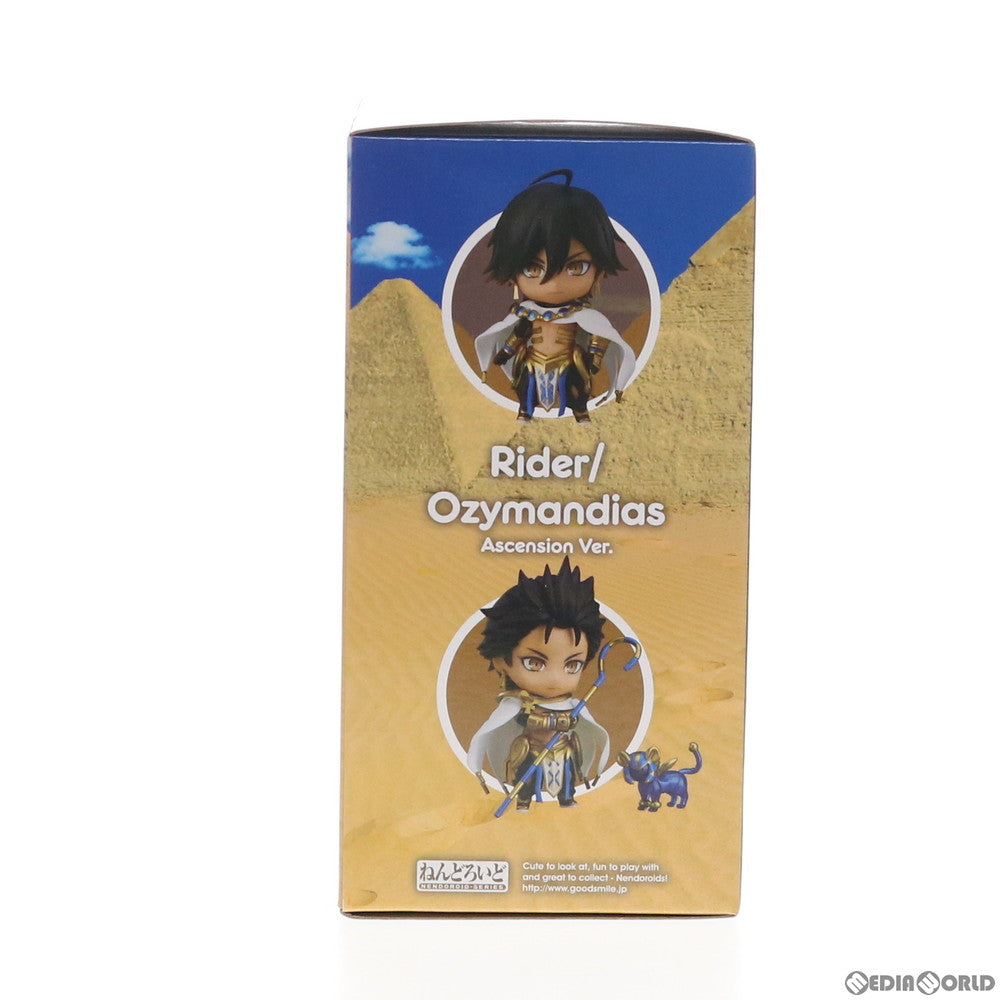 【中古即納】[FIG] ねんどろいど 1296-DX ライダー/オジマンディアス 霊基再臨Ver. Fate/Grand Order(フェイト/グランドオーダー) 完成品 可動フィギュア オランジュ・ルージュ(20201010)